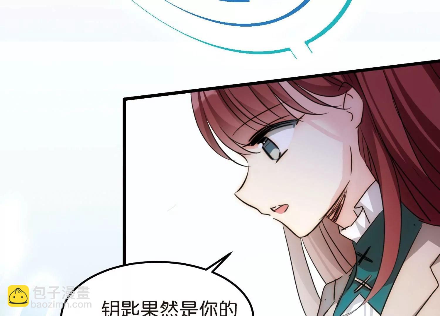 第768话  思念111
