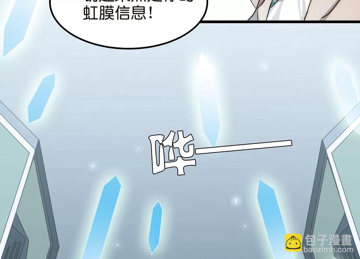 第768话  思念112