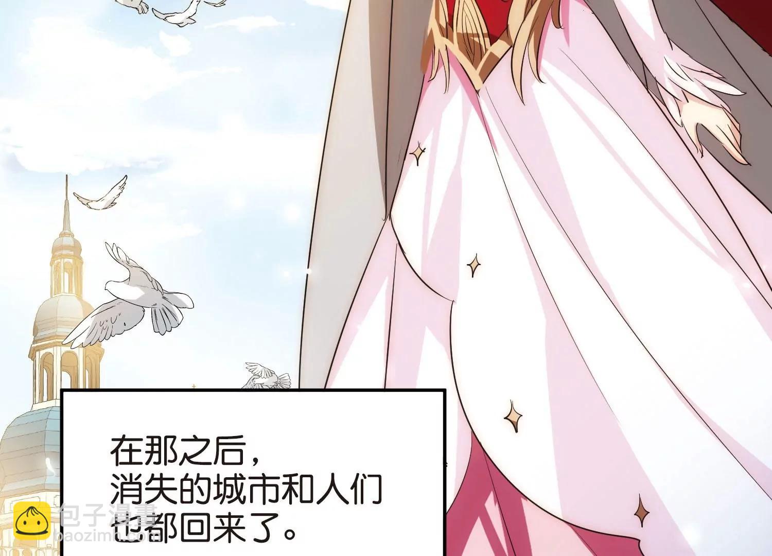 第768话  思念12
