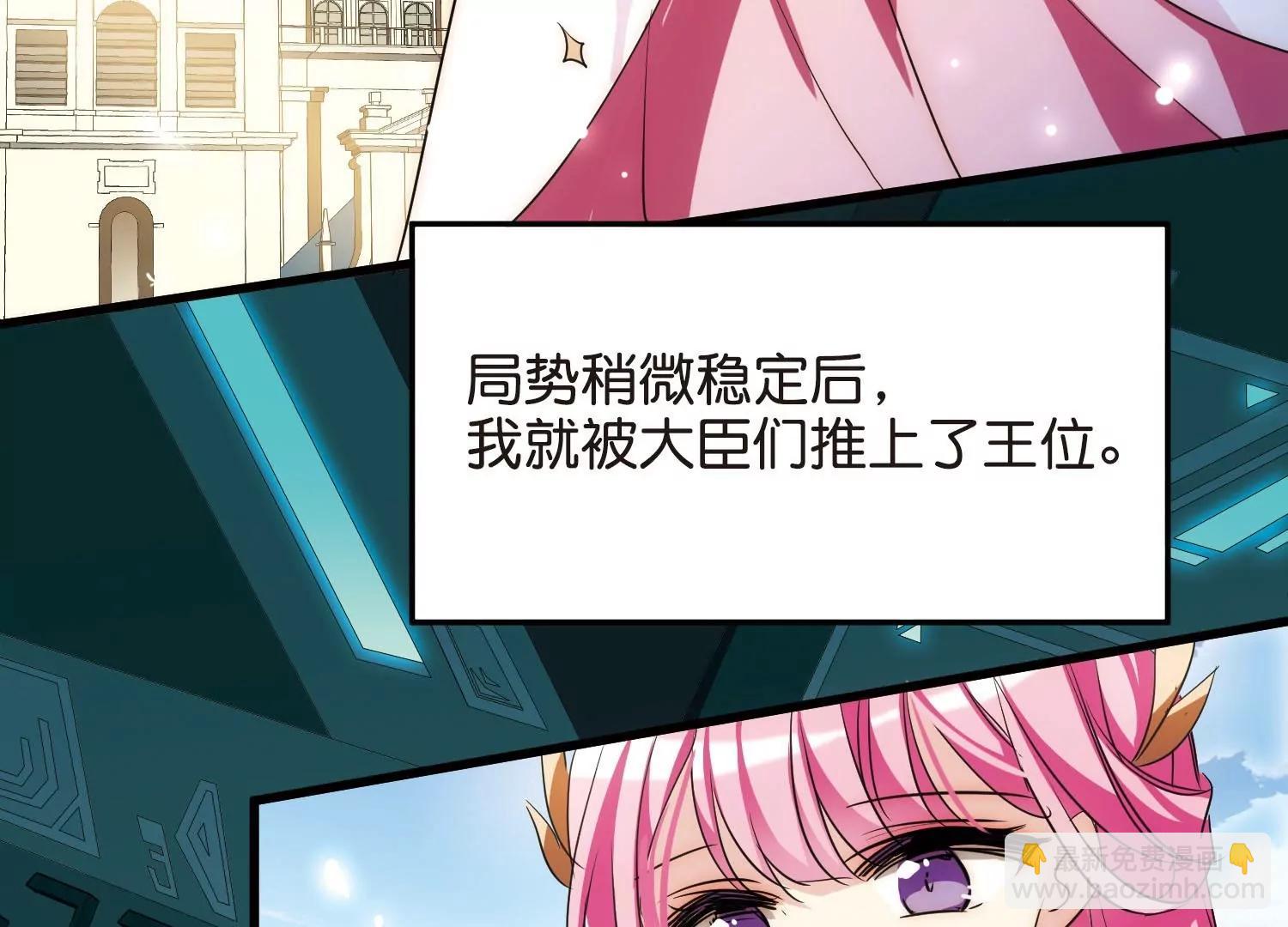 第768话  思念14
