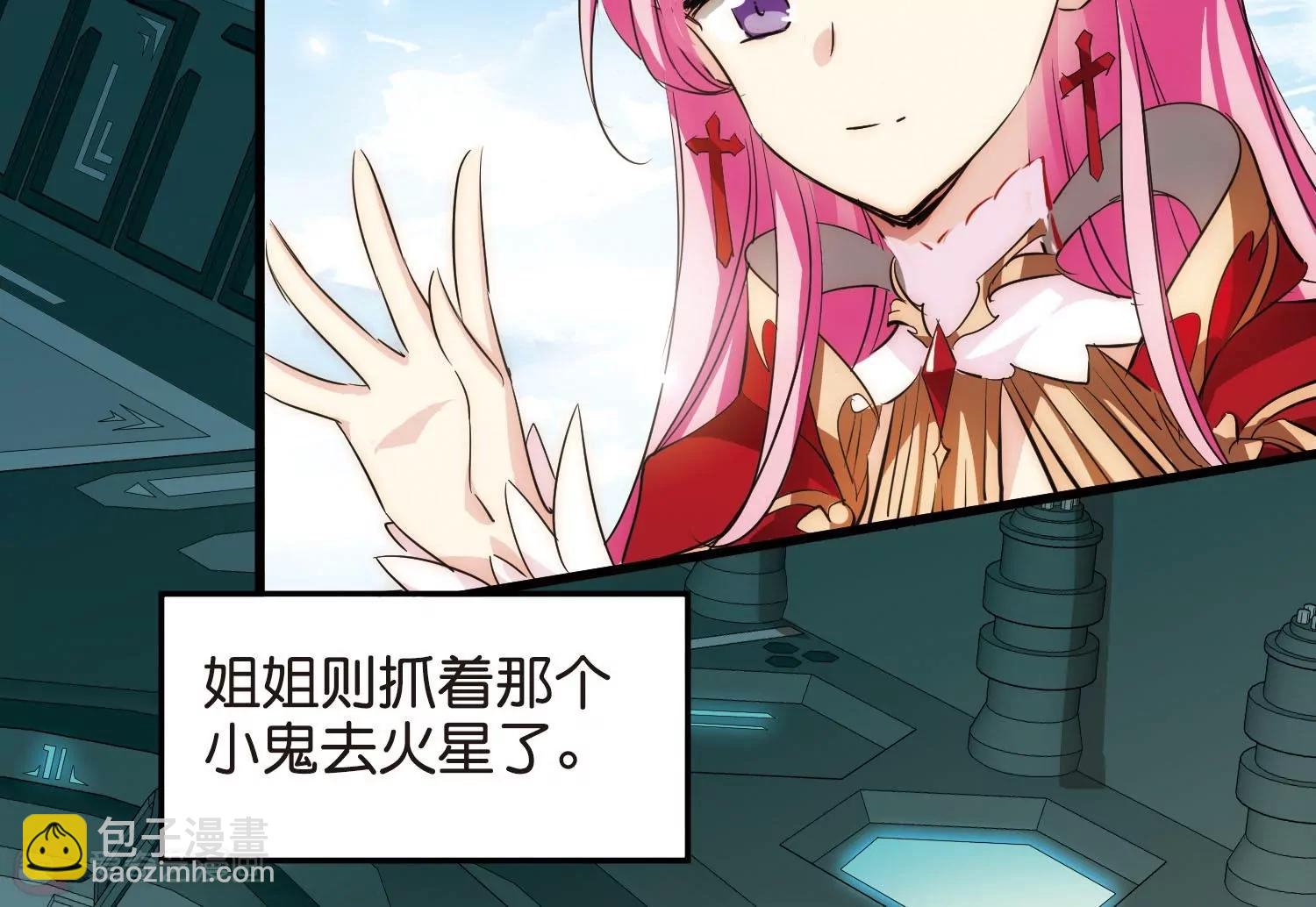 第768话  思念15