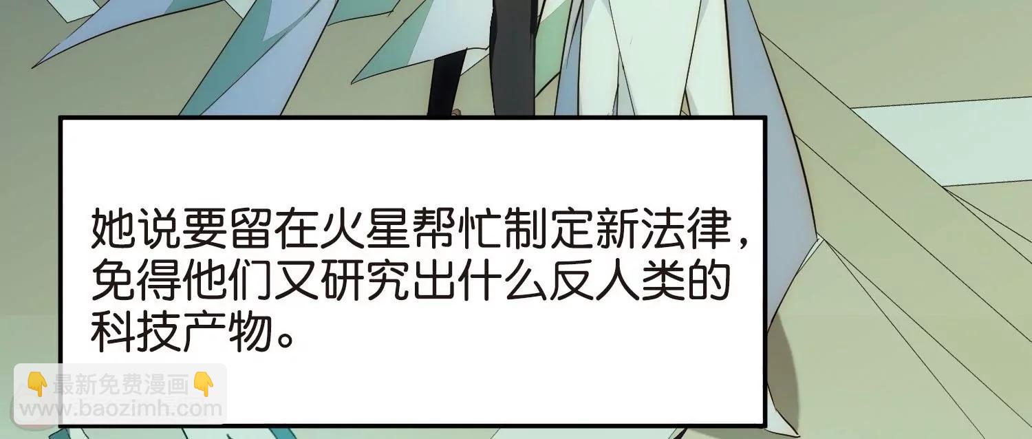 第768话  思念17