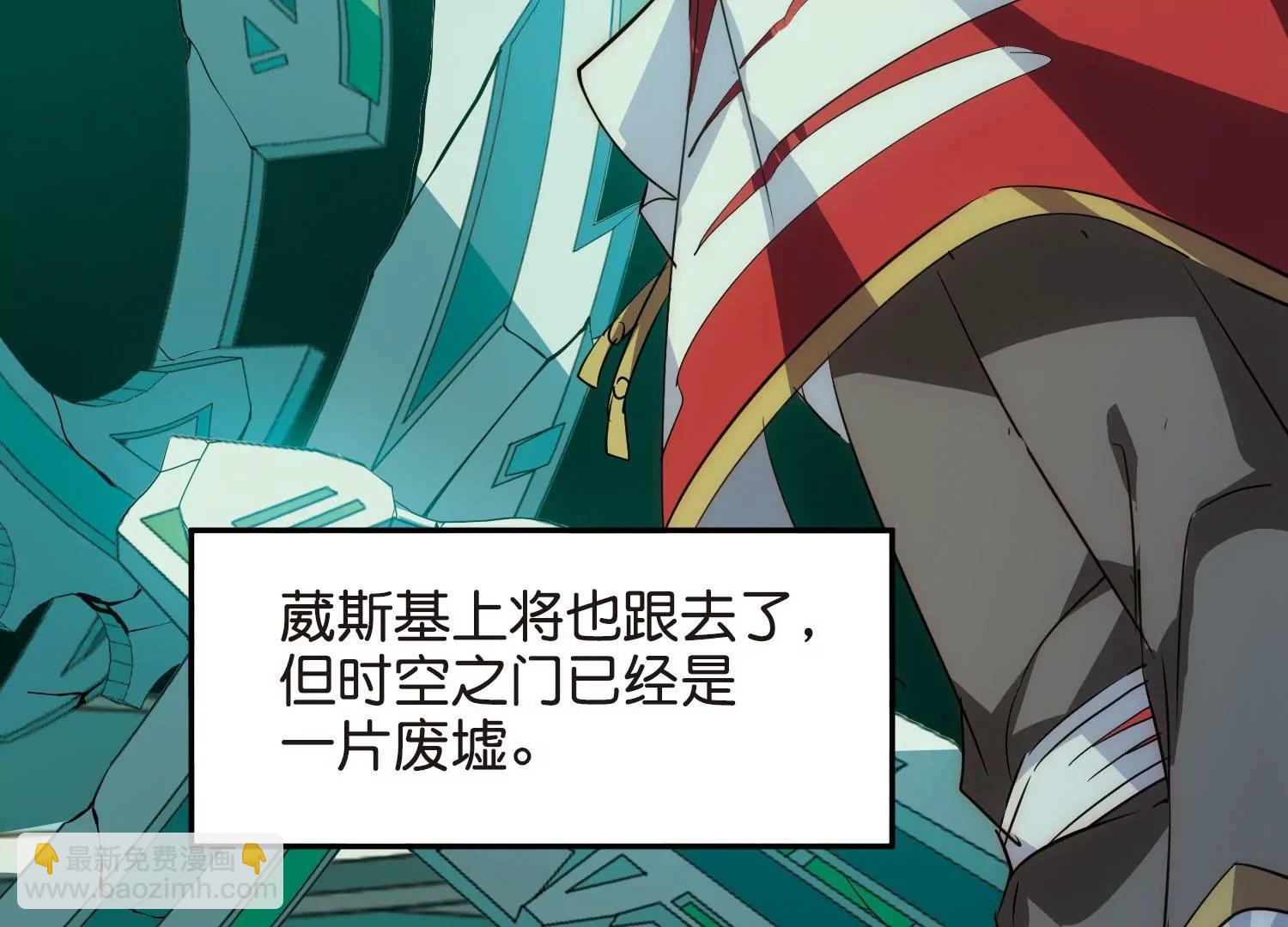 第768话  思念19