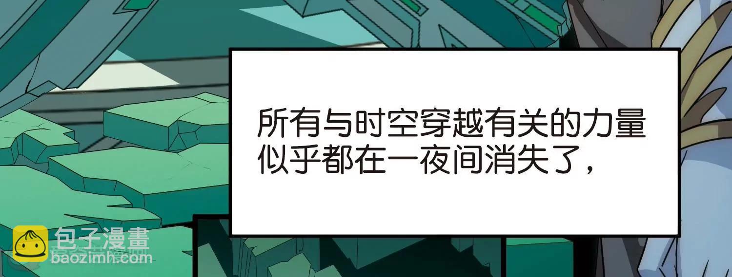 第768话  思念20