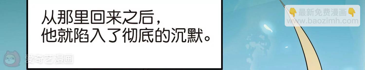 第768话  思念22