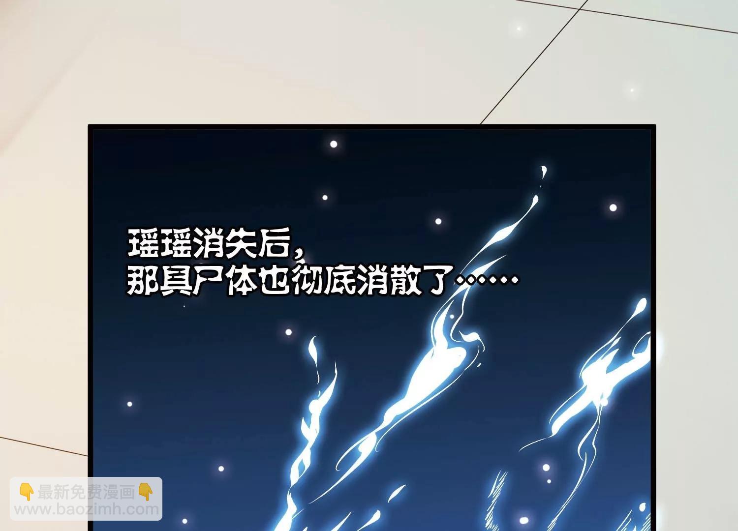 第768话  思念37
