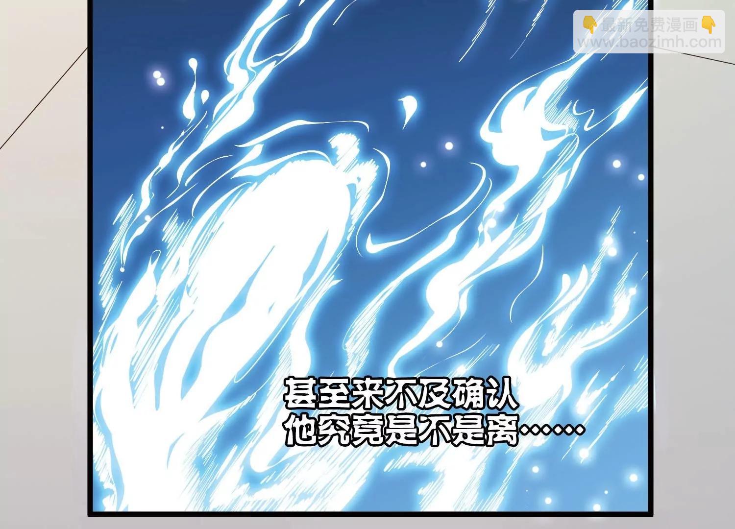 第768话  思念38