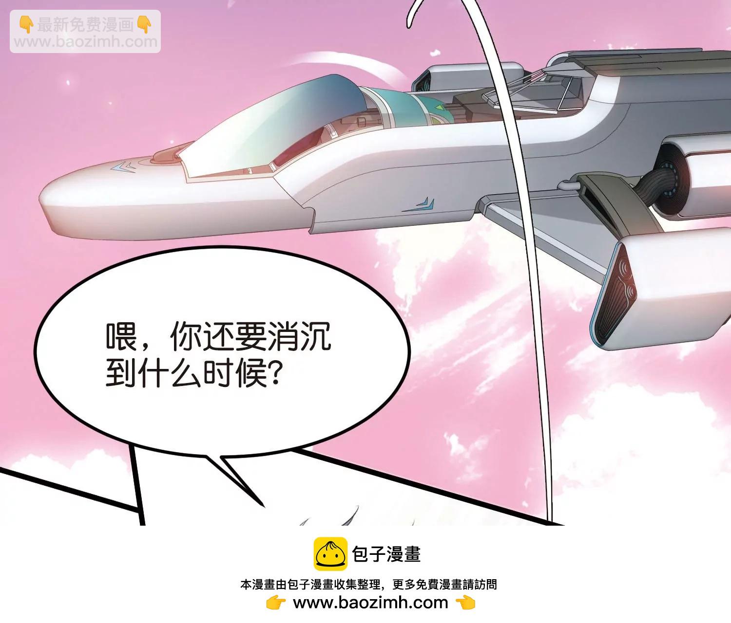 第768话  思念49