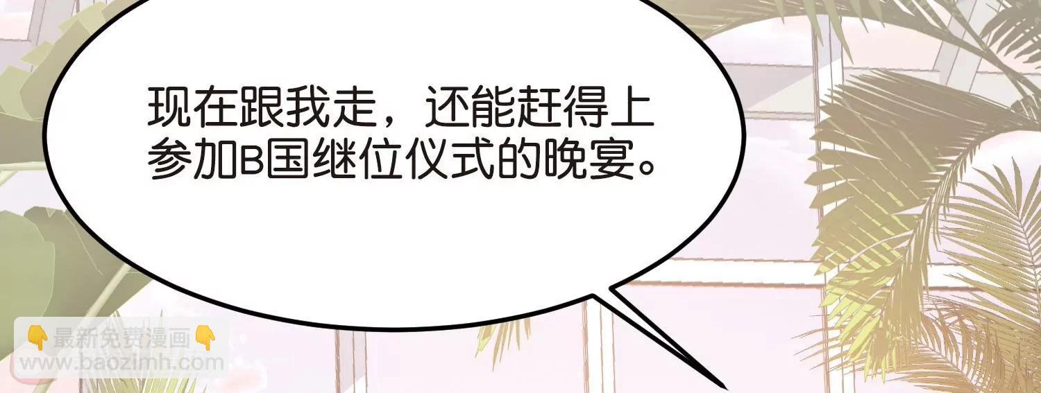 第768话  思念57