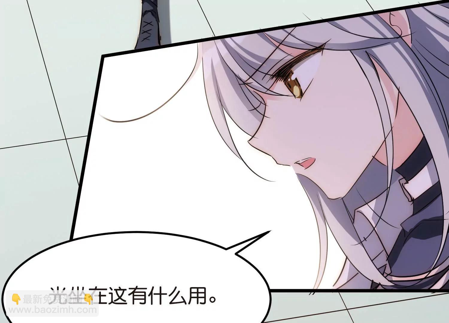第768话  思念61