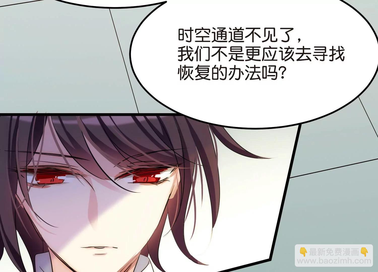 第768话  思念63