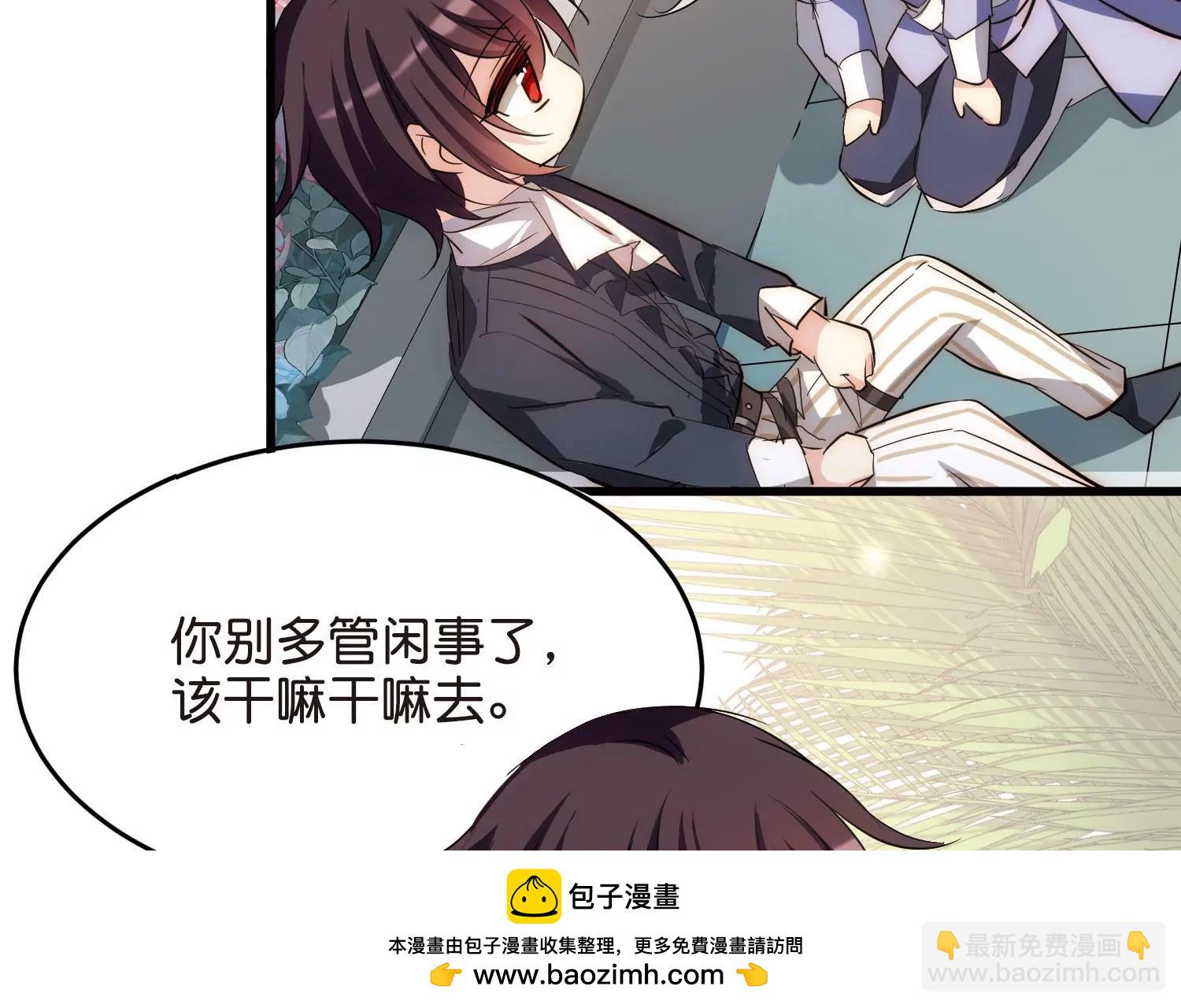 第768话  思念67