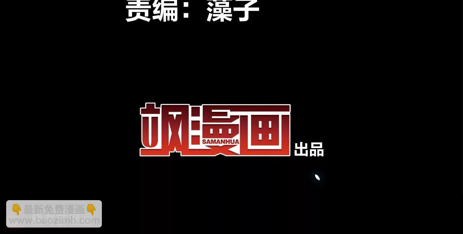 第768话  思念7