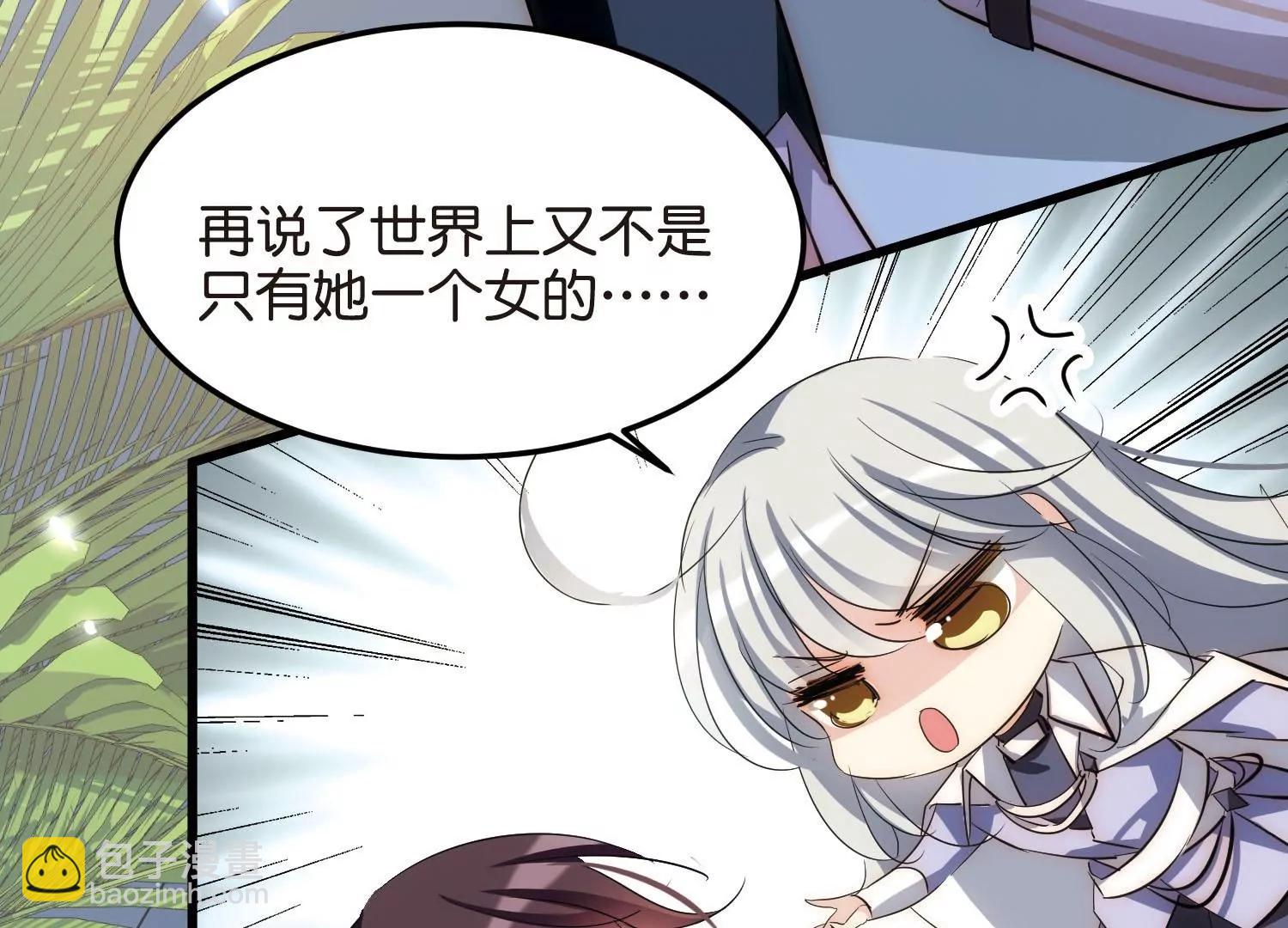 第768话  思念73
