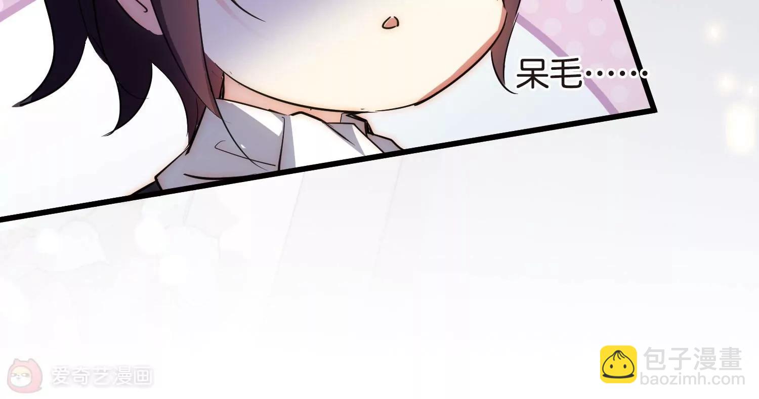第768话  思念78