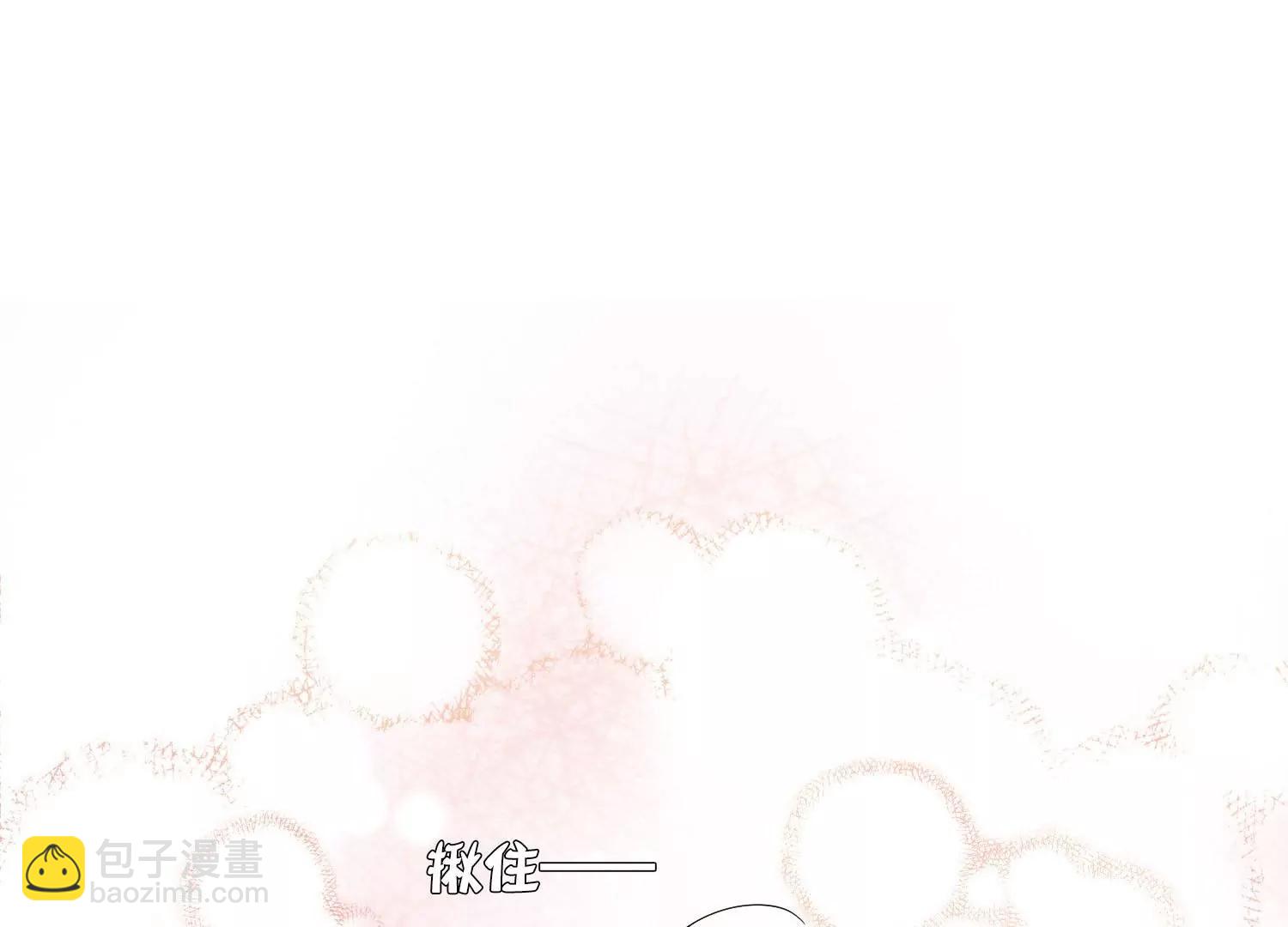 第768话  思念79