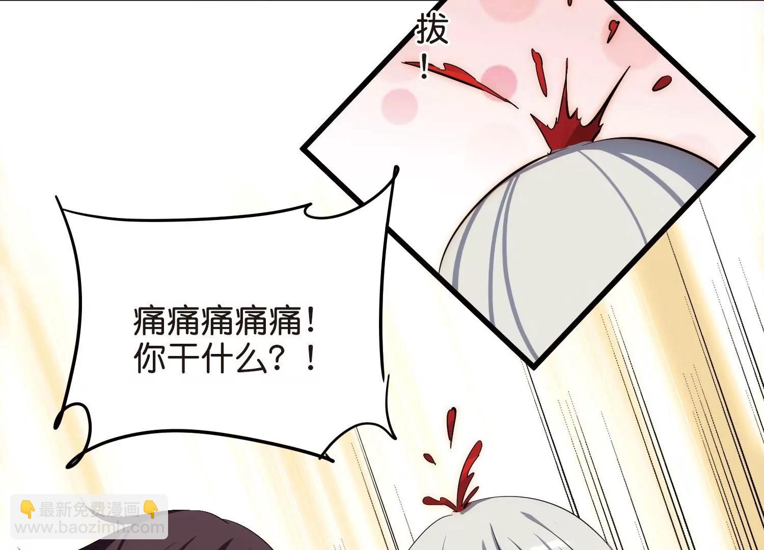 第768话  思念82