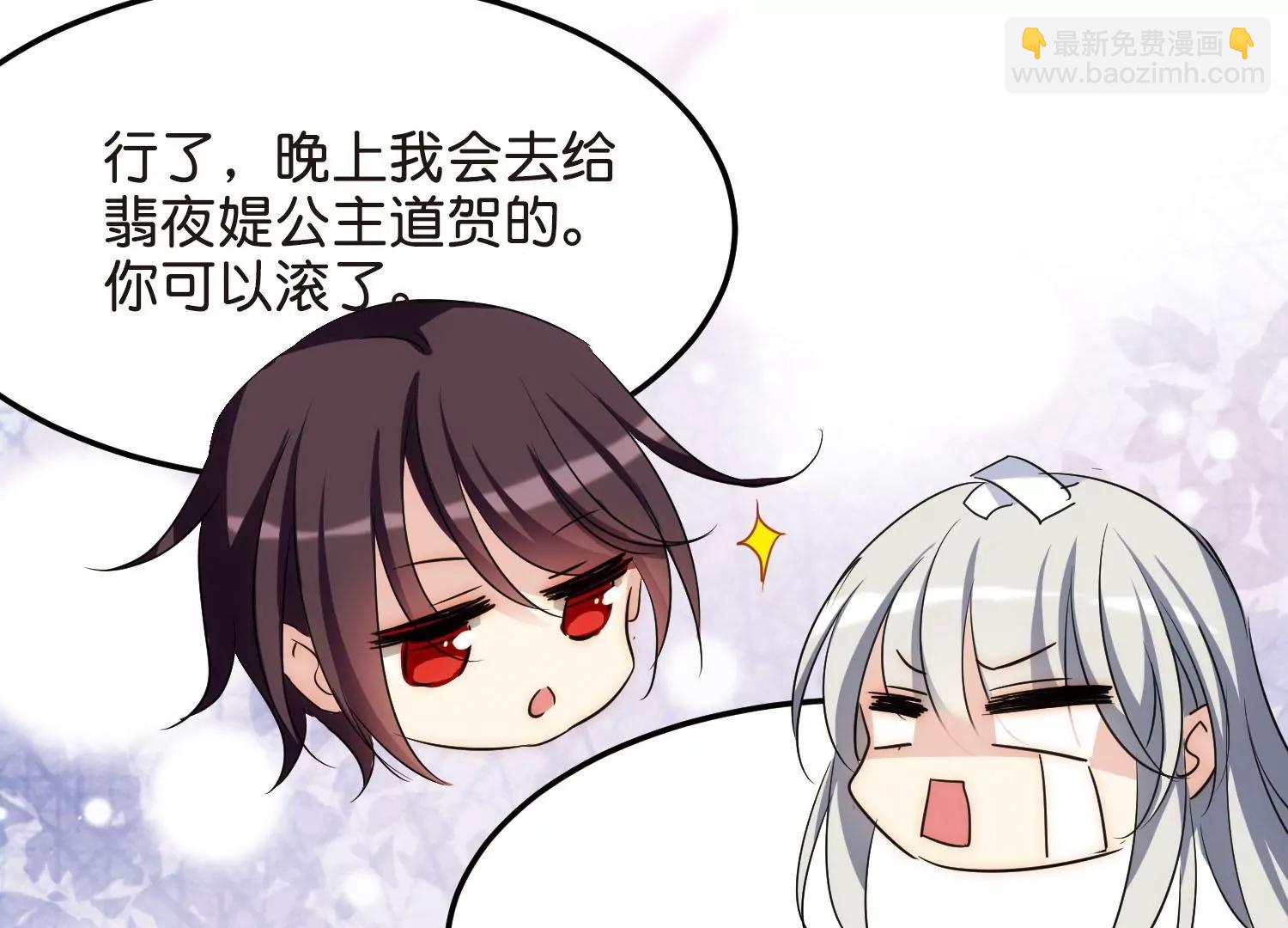 第768话  思念88