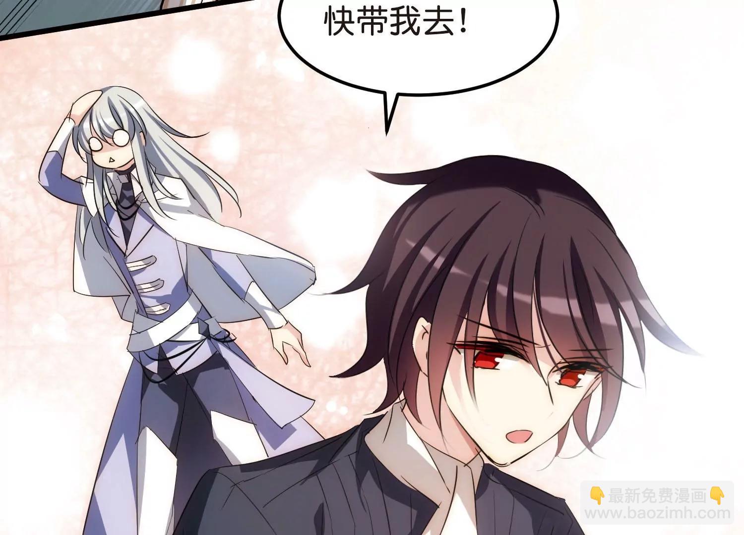 第768话  思念95