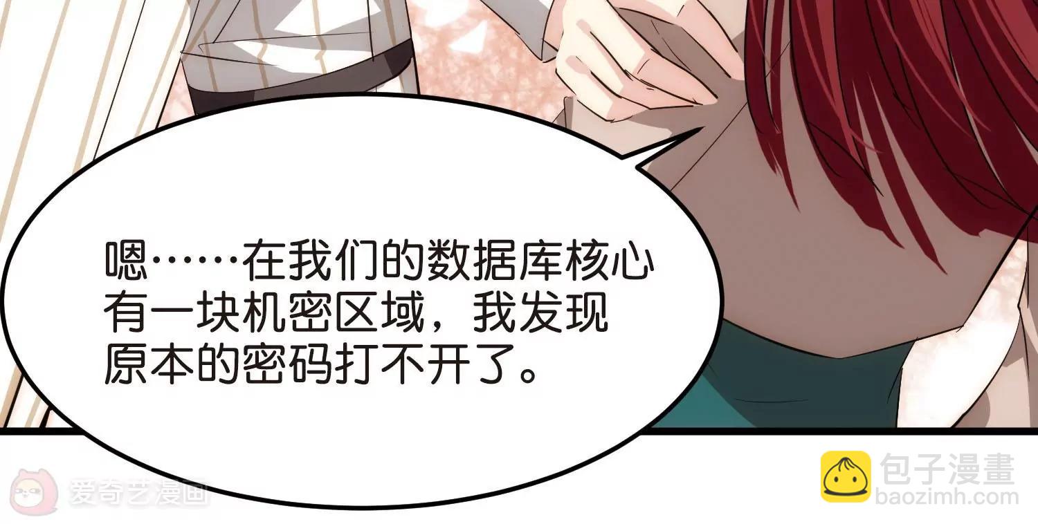 第768话  思念97