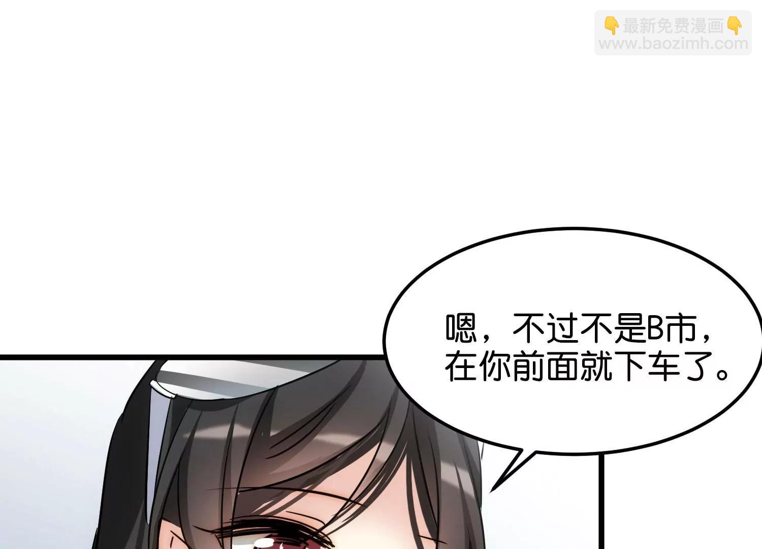 第769话  我们终将重逢1104