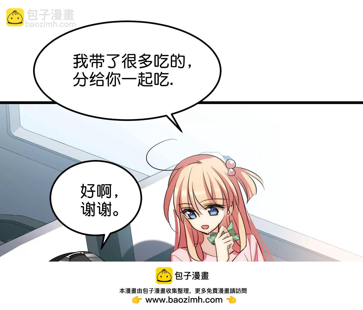 第769话  我们终将重逢1107