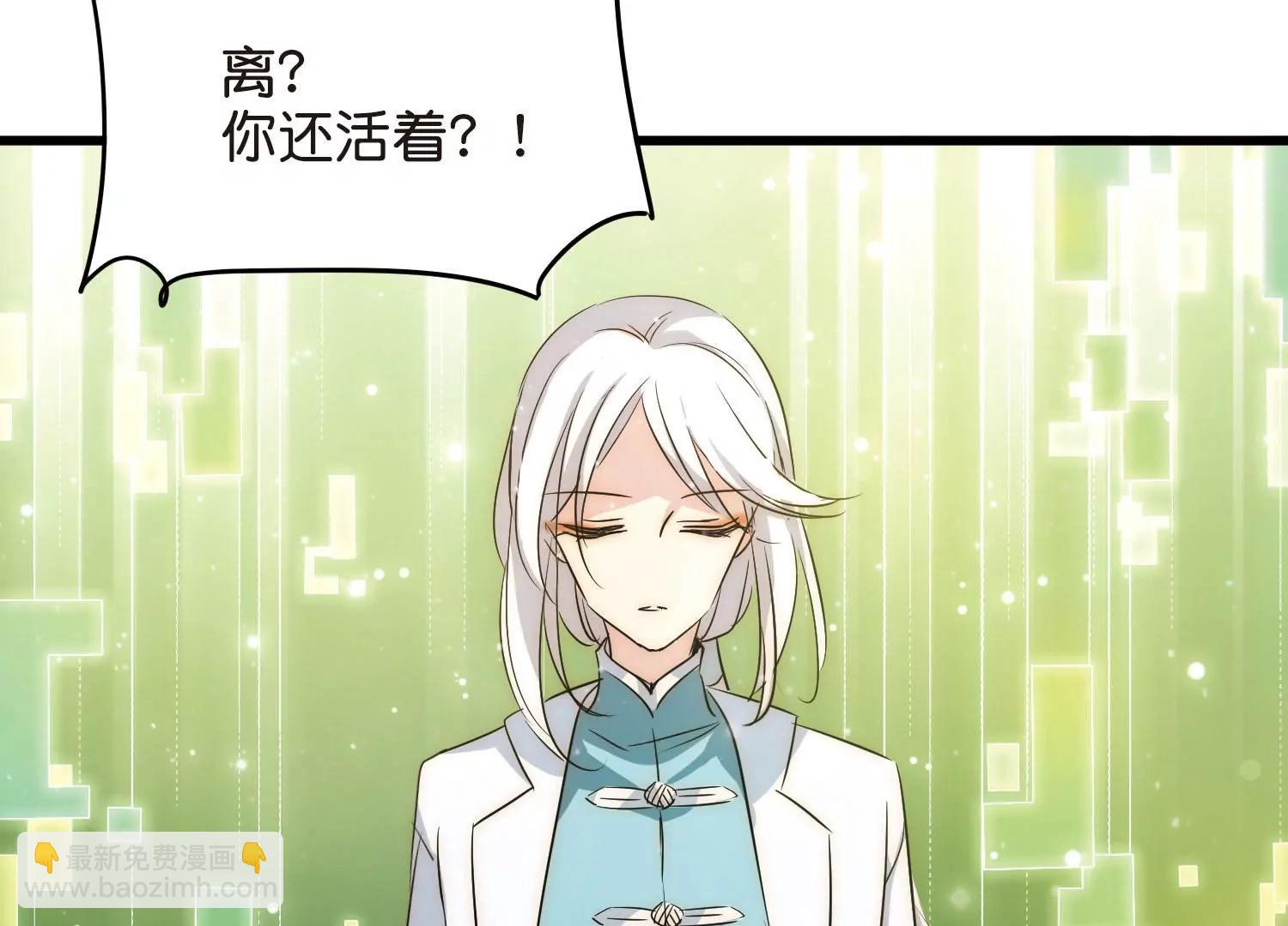 第769话  我们终将重逢111