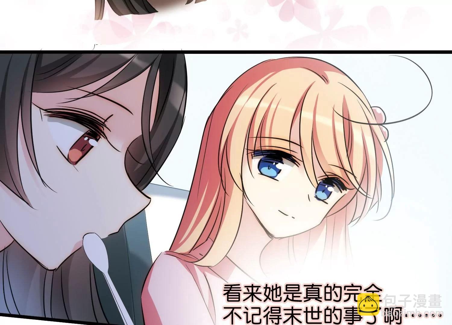 第769话  我们终将重逢1111