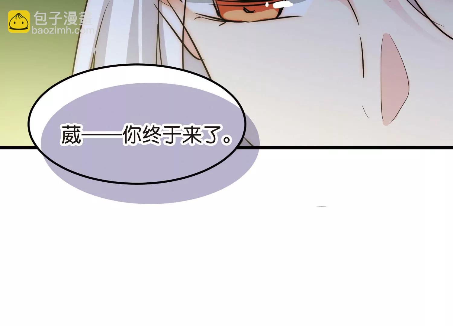第769话  我们终将重逢115