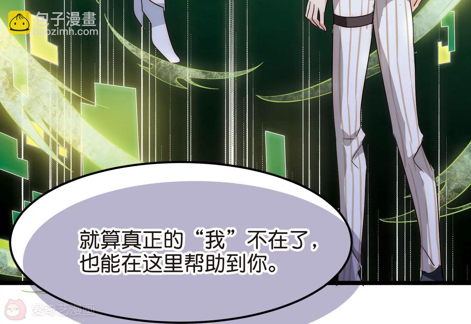 第769话  我们终将重逢119
