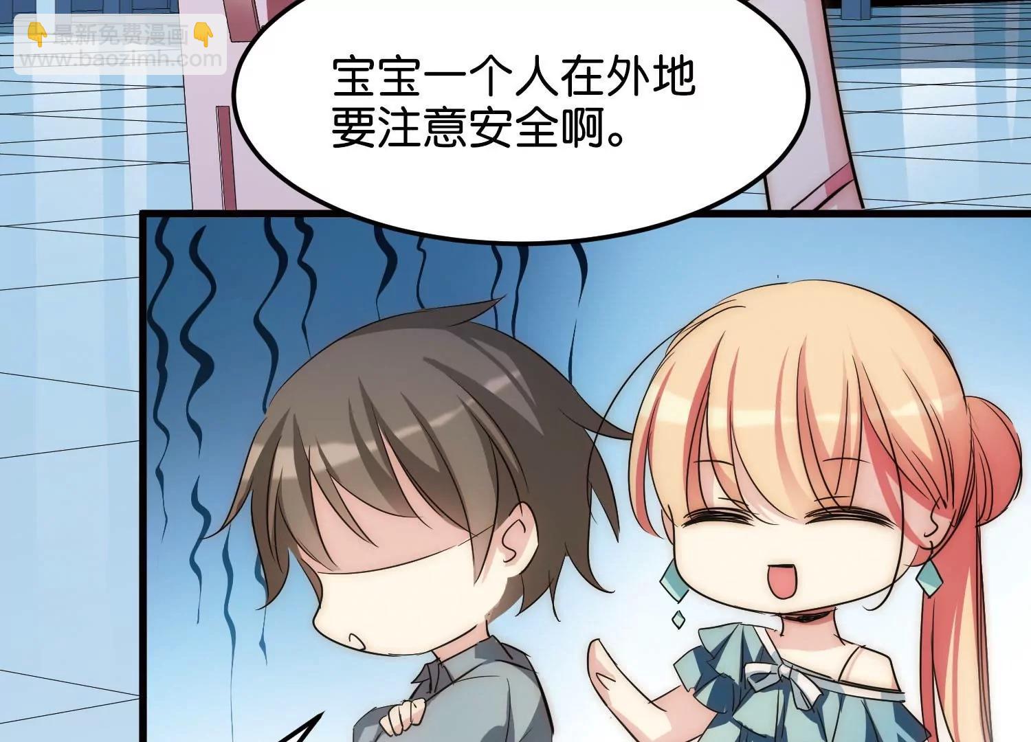 第769话  我们终将重逢127