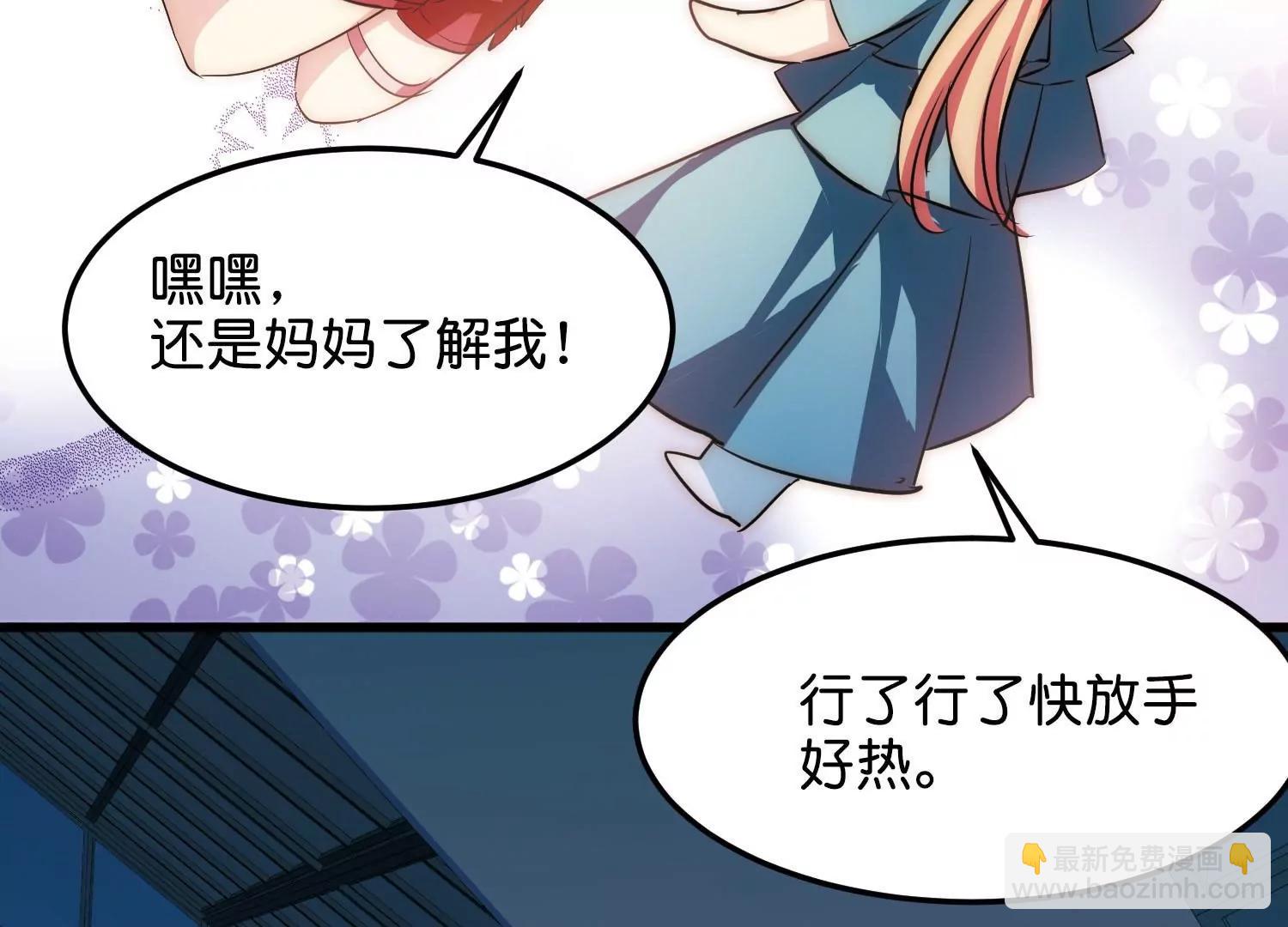 第769话  我们终将重逢131