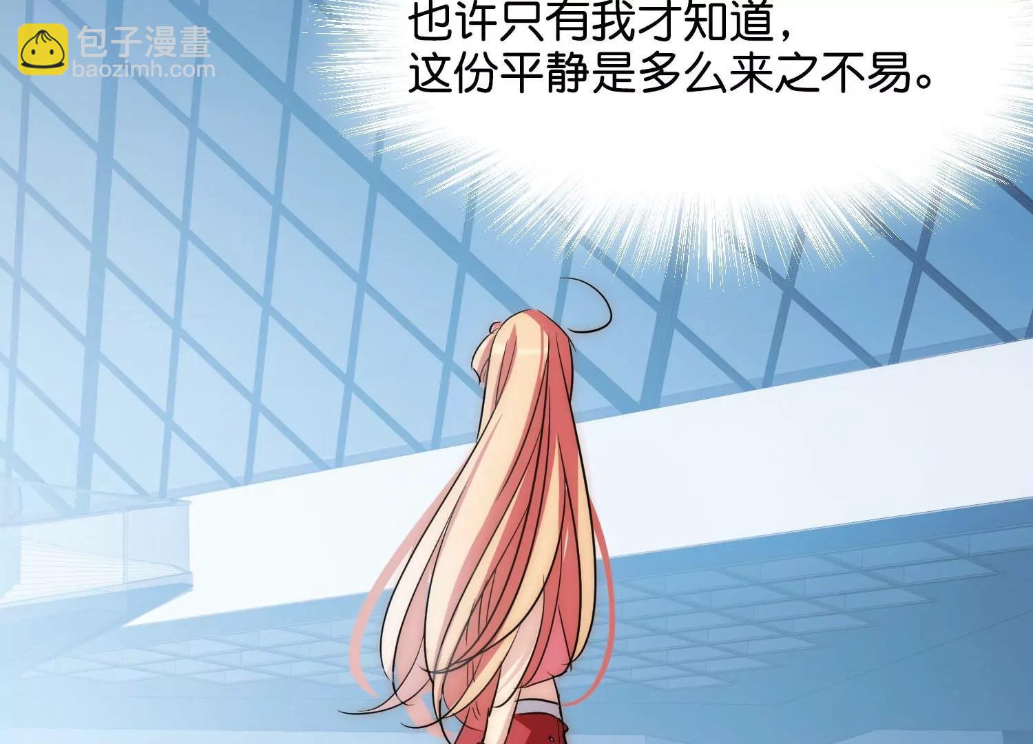 第769话  我们终将重逢134