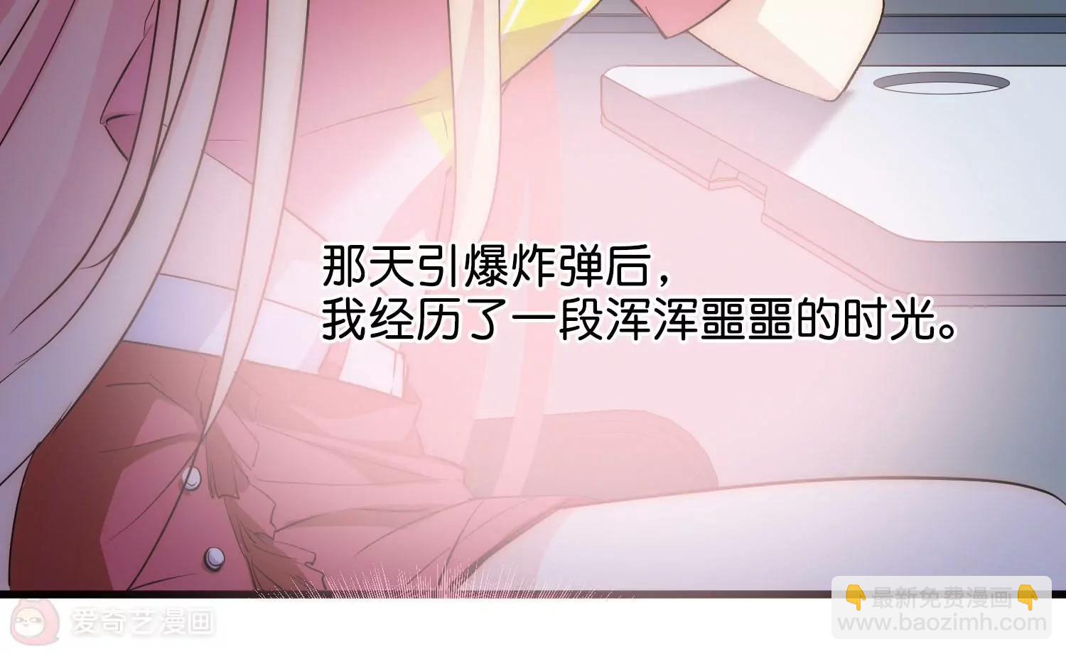 第769话  我们终将重逢141