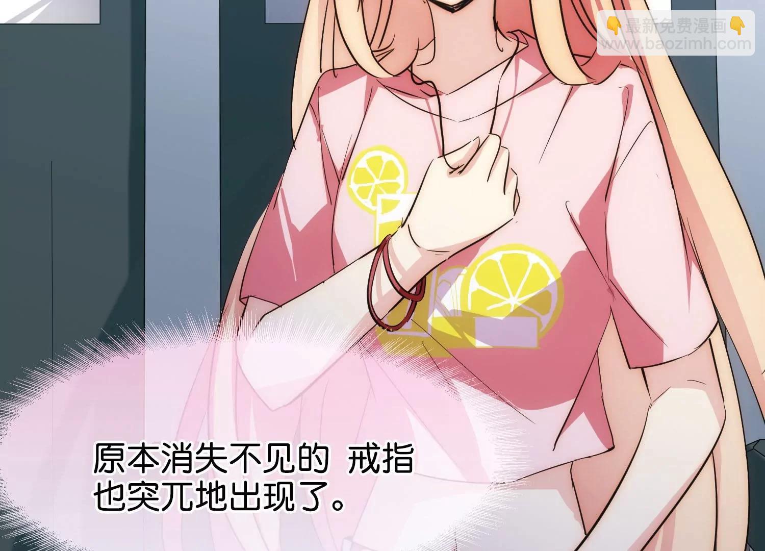 第769话  我们终将重逢143