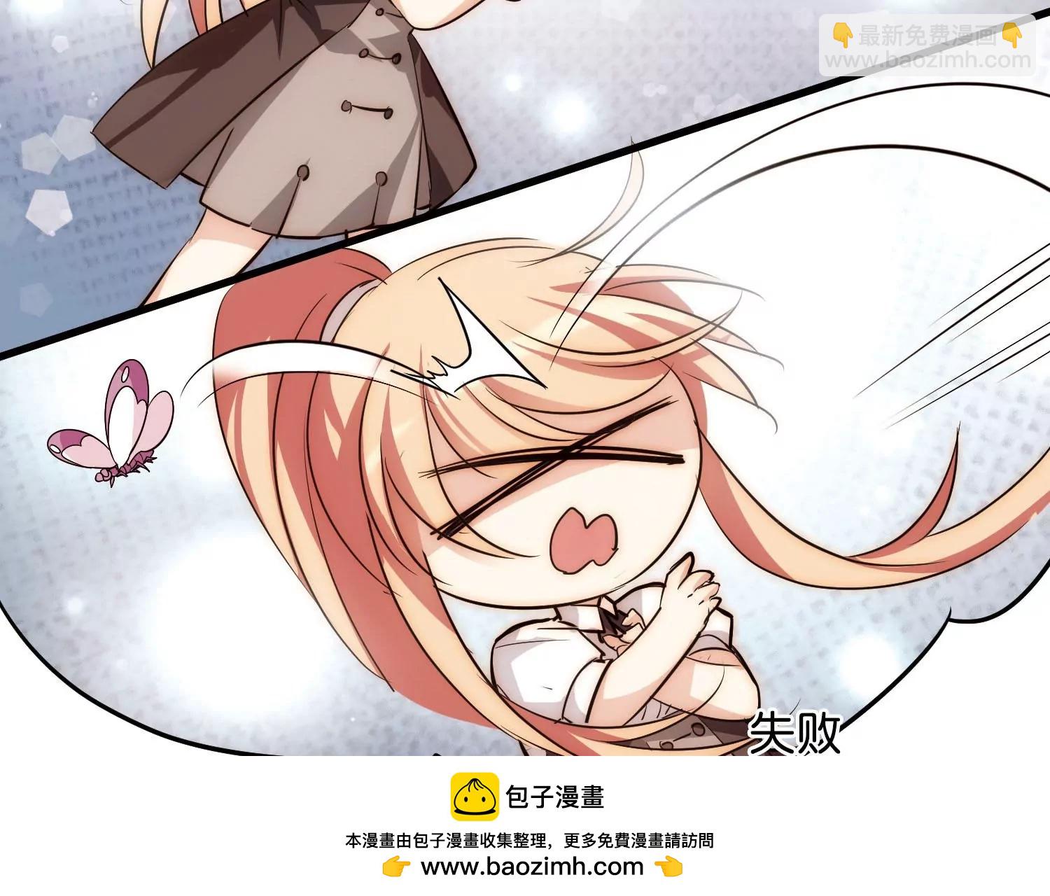第769话  我们终将重逢149