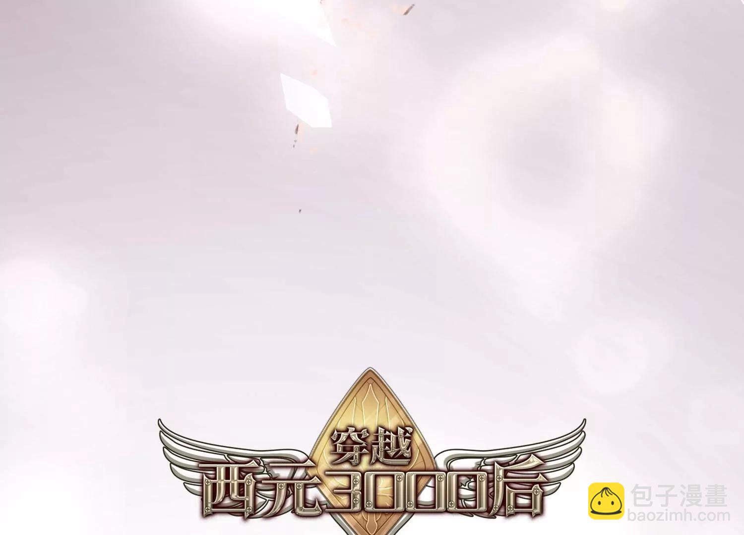 第769话  我们终将重逢15