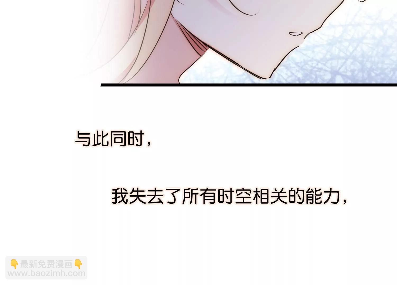 第769话  我们终将重逢150