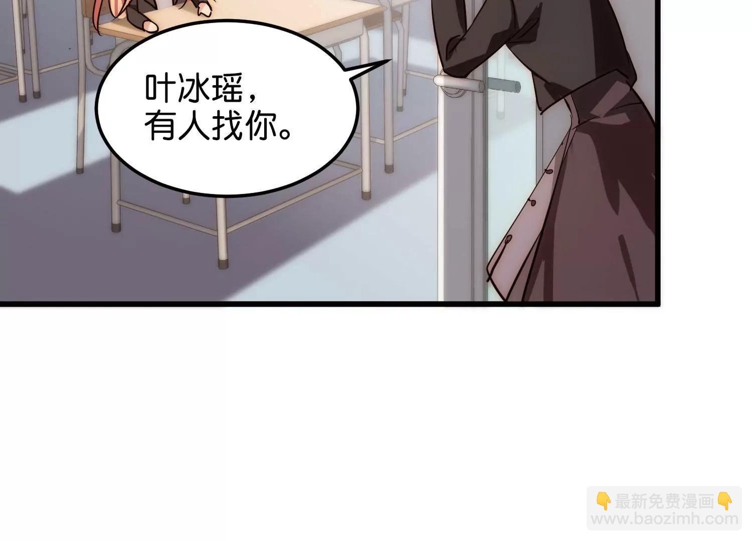 第769话  我们终将重逢156