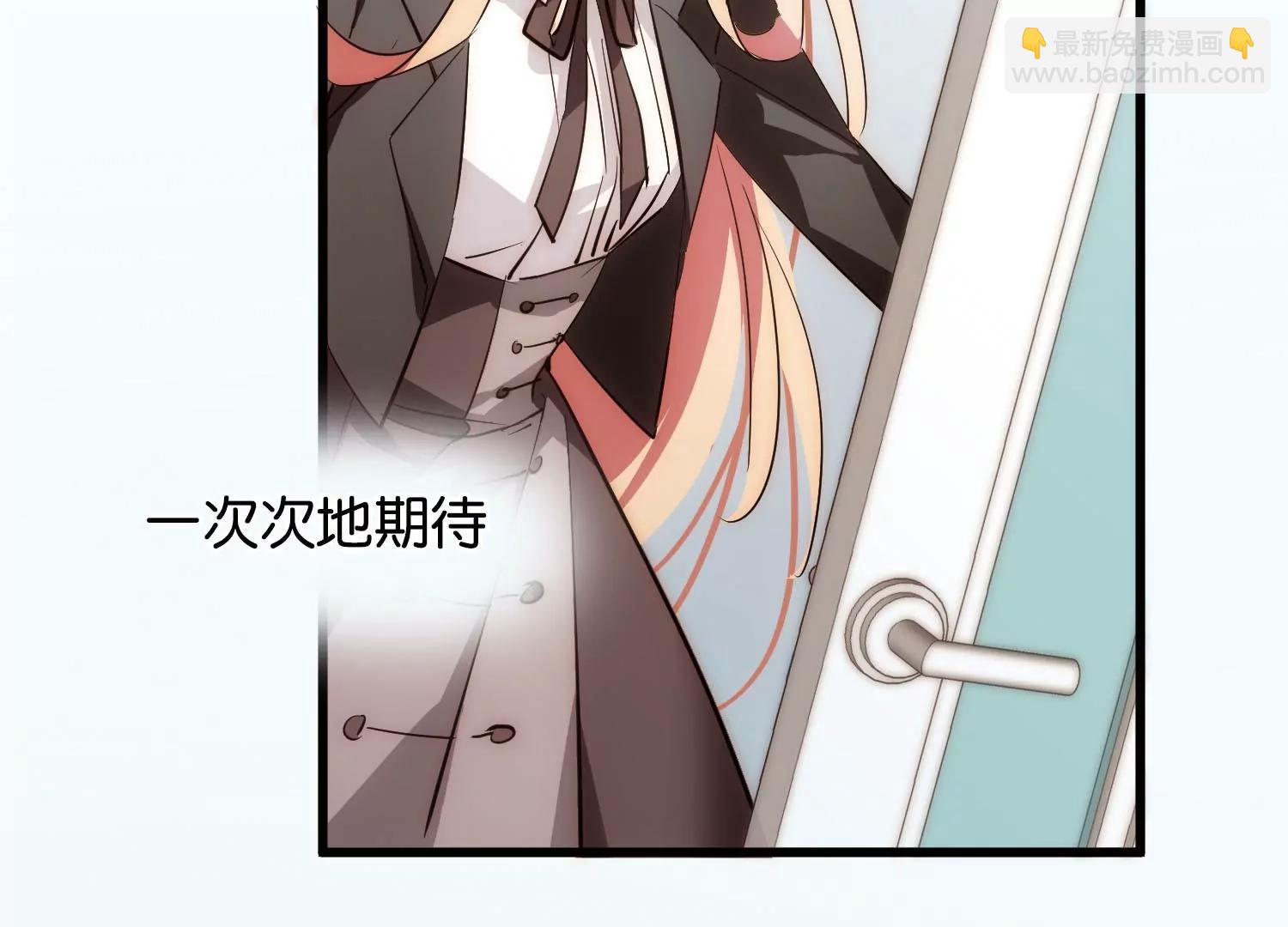 第769话  我们终将重逢159