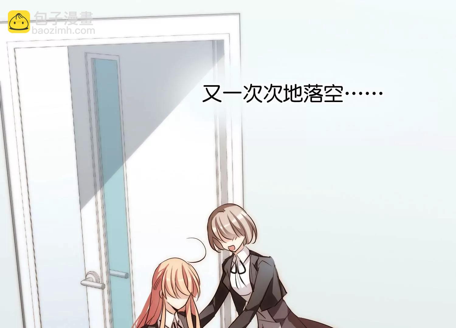 第769话  我们终将重逢161