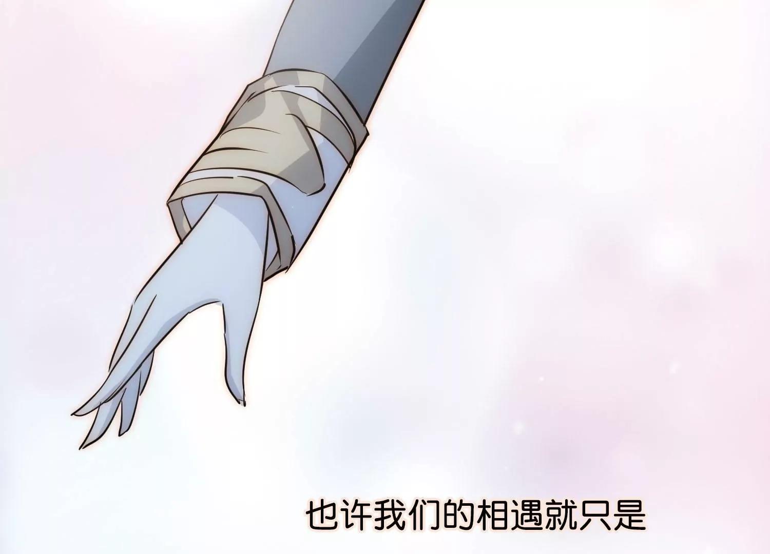 第769话  我们终将重逢170