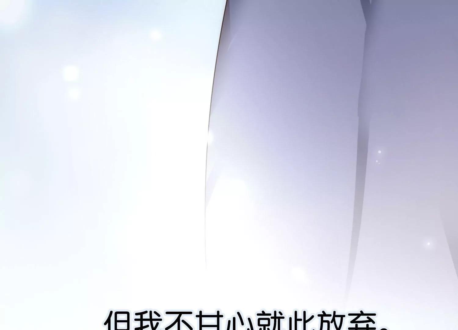第769话  我们终将重逢176