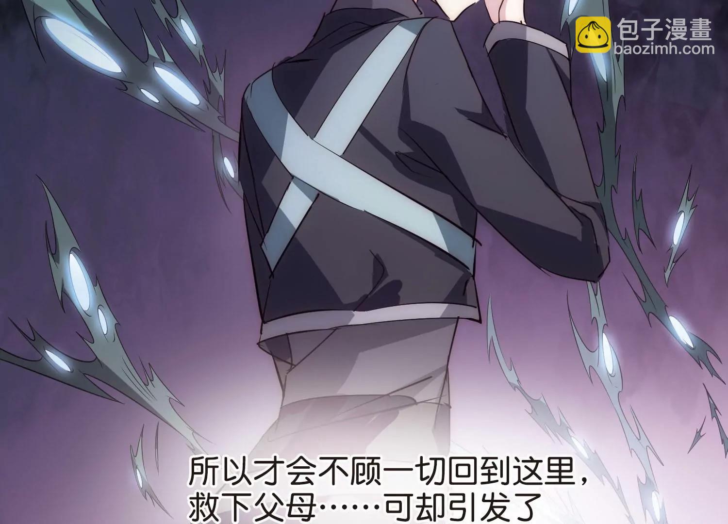 第769话  我们终将重逢180
