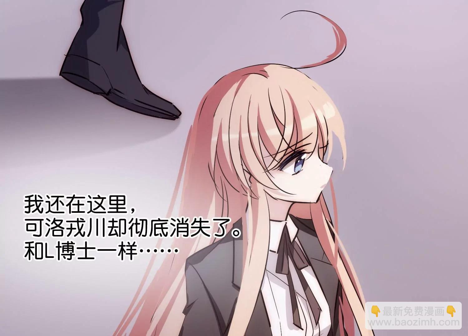 第769话  我们终将重逢183