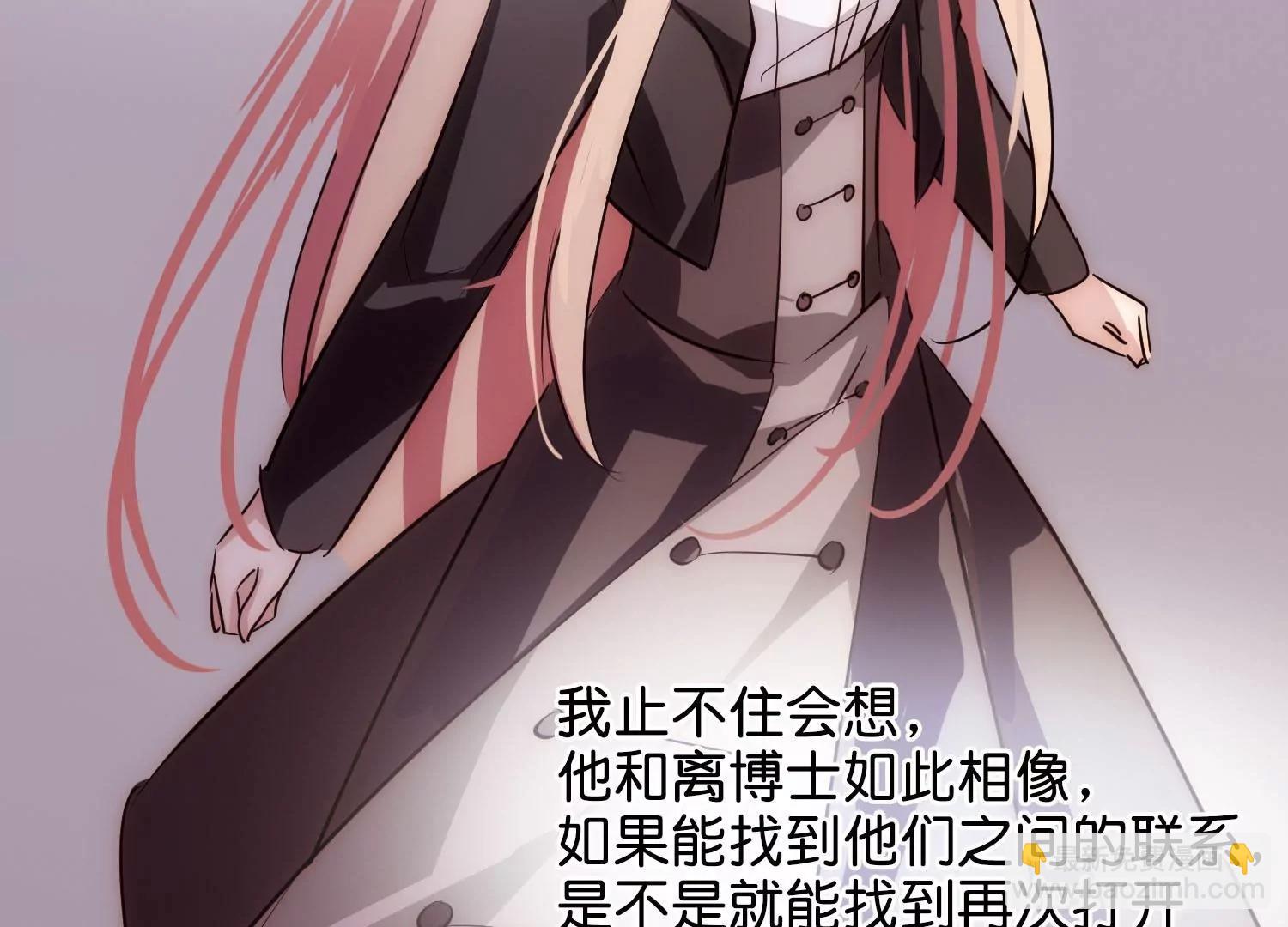 第769话  我们终将重逢184