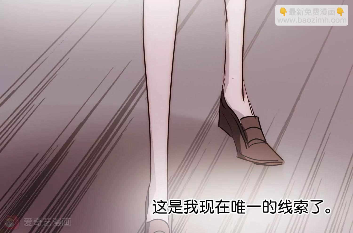 第769话  我们终将重逢186