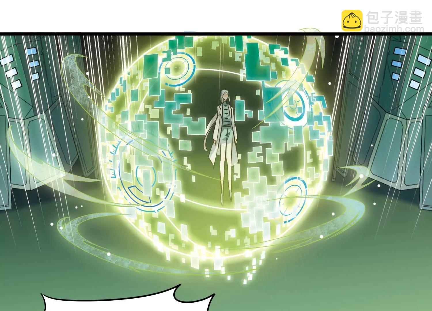第769话  我们终将重逢19