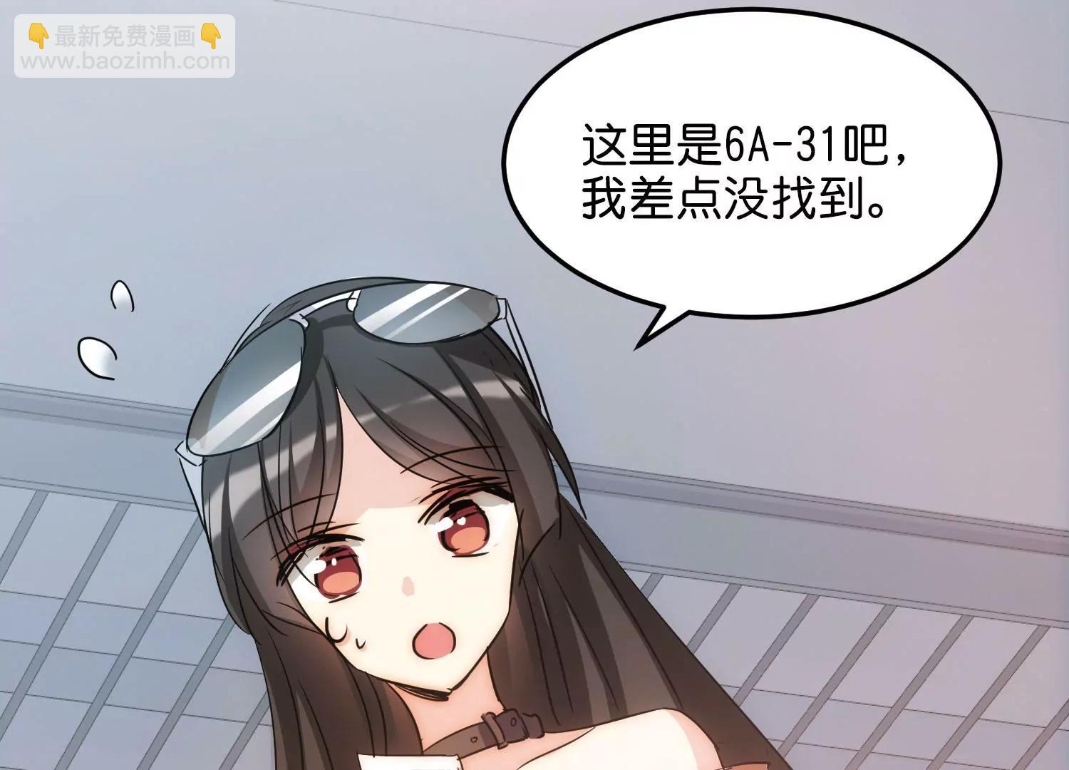 第769话  我们终将重逢190