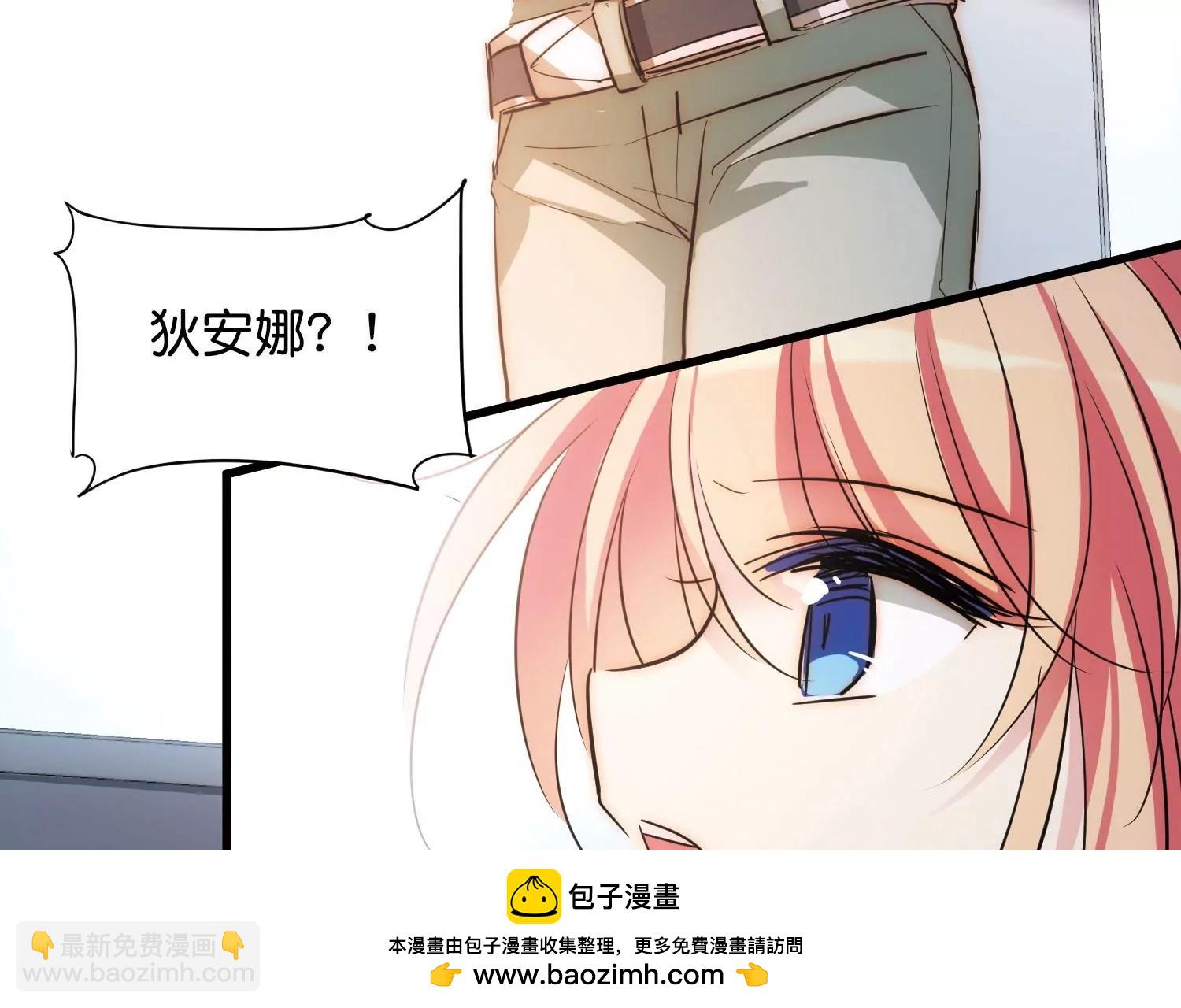 第769话  我们终将重逢192